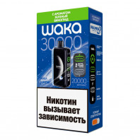 Электронная сигарета WAKA JUPITER DM 30000 - Зеленый виноград