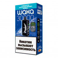 Электронная сигарета WAKA JUPITER DM 30000 - Ментоловая черника Малина