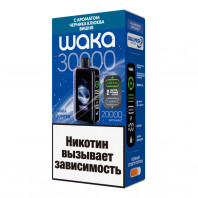 Электронная сигарета WAKA JUPITER DM 30000 - Черника Клюква Вишня