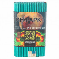 Табак для кальяна Satyr - Atomic juice (Фейхоа) 100г