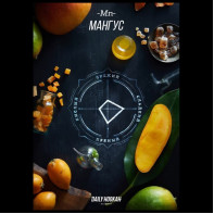 Табак для кальяна Daily Hookah - Мангус (Манго) 250г