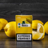 Табак для кальяна Nakhla - Lemon (Лимон) 50г