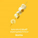 Табак для кальяна Starline - Банановый маршмеллоу 250г