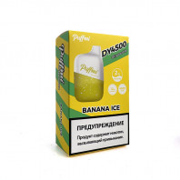 Электронная сигарета Puffmi DY 4500 - Banana Ice (Ледяной банан)