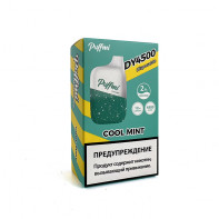 Электронная сигарета Puffmi DY 4500 - Cool Mint (Холодная мята)