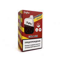 Электронная сигарета Puffmi DY 4500 - Ice Cola (Кола лед)
