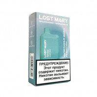 Электронная сигарета Lost Mary BM5000 - Мармеладные мишки