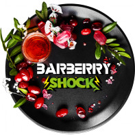 Табак для кальяна Black Burn - Barberry Shock (Кислый барбарис) 100г