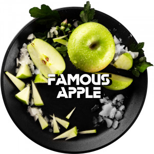 Табак для кальяна Black Burn - Famous Apple (Ледяное зеленое яблоко) 25г