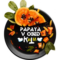 Табак для кальяна Black Burn - Papaya v obed (Сладкая папайя) 100г