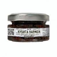 Табак для кальяна Dogma 100% - Кубита Кармен (Безаромка) 20г