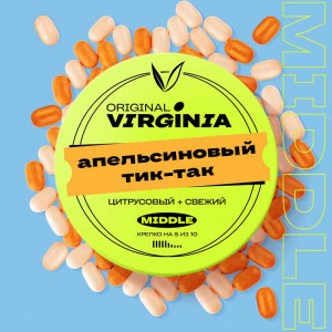 Табак для кальяна Original Virginia Middle - Апельсиновый тик-так 25г
