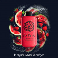 Электронная сигарета PAFOS 20000 HARD EXTRA - Strawberry-watermelon (Клубника Арбуз)
