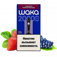 Электронная сигарета WAKA soPRO 20000 Hard extra - Клубника Виноград