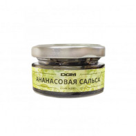 Табак для кальяна Dogma 100% - Ананасовая сальса 20г