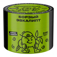 Табак для кальяна Северный - Борзый эвкалипт 40г
