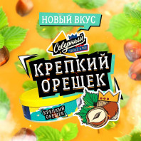 Табак для кальяна Северный - Крепкий Орешек 100г