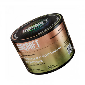 Табак для кальяна Aircraft - London Oatmeal (Овсянка с красными фруктами) 40г