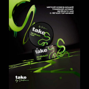 Табак для кальяна Take - Green tea (Зеленый чай) 25г