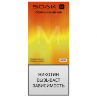 Электронная сигарета SOAK M2 6000 - Sea Buckthorne Tea (Облепиховый чай)