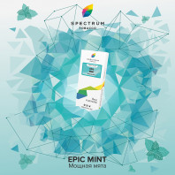 Табак для кальяна Spectrum Classic line - Epic Mint (Мята) 25г