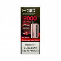Электронная сигарета HQD Glaze 12000 - Вишневая газировка