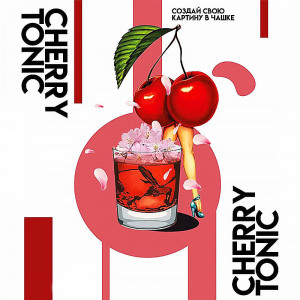 Табак для кальяна PALITRA - Cherry Tonic (Вишневый тоник) 40г