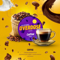 Табак для кальяна Overdose - Кофе (Coffee) 25г
