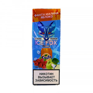 Жидкость ICE FOX & ICEBERG Premium Strong - Фанта Малина Яблоко 30мл 20мг