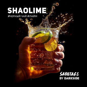 Табак для кальяна Darkside SABOTAGE - SHAOLIME (Черный чай Лайм) 30г