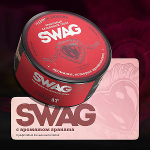 Табак для кальяна SWAG - Гранат 25г