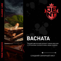 Табак для кальяна JENT - Bachata (Сладкий табак) 25г