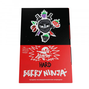 Табак для кальяна Хулиган HARD - Berry Ninja (Лесные ягоды) 25г