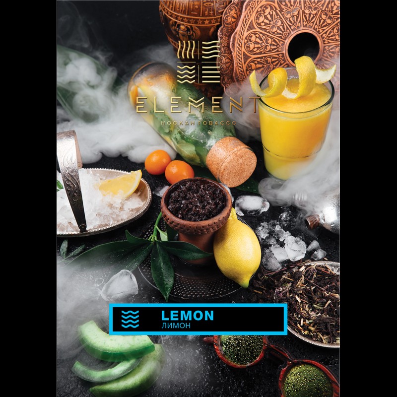 Табак для кальяна Element Вода - Lemon (Лимон) 40г