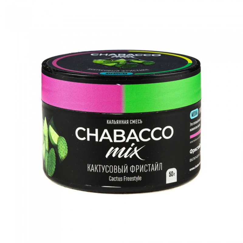 Смесь для кальяна Chabacco Mix MEDIUM - Кактусовый фристайл (Cactus Freestyle) 40г