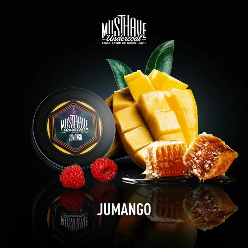 Табак для кальяна Must Have - Jumango (Манго Малина Мед) 25г