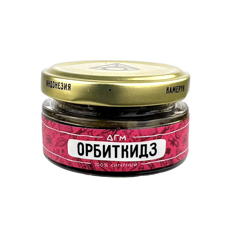 Табак для кальяна Dogma 100% - Орбиткидз (Бабл гам) 20г