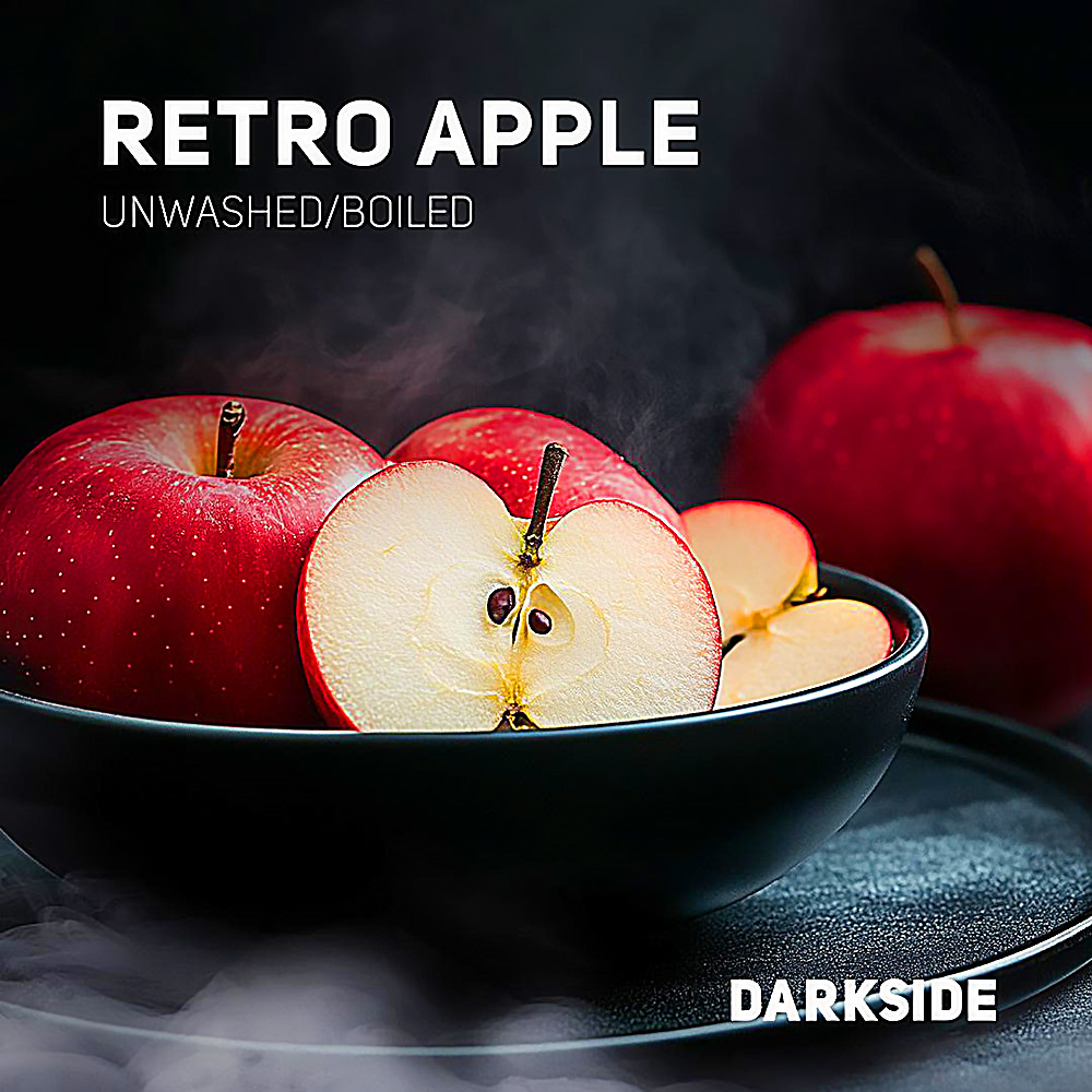 Табак для кальяна Darkside Core - Retro Apple (Красное яблоко) 100г
