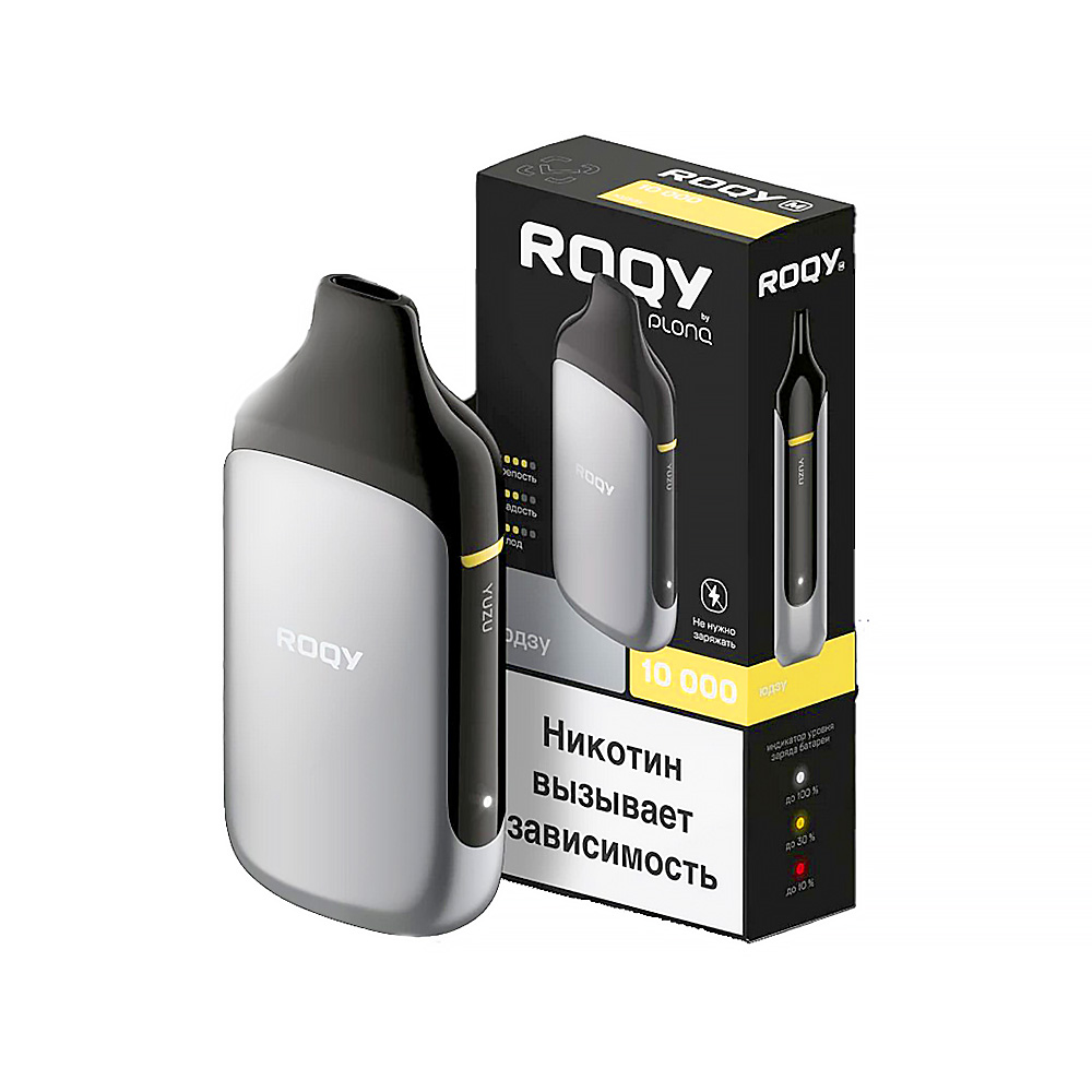 Электронная сигарета PLONQ ROQY M 10000 - Юдзу