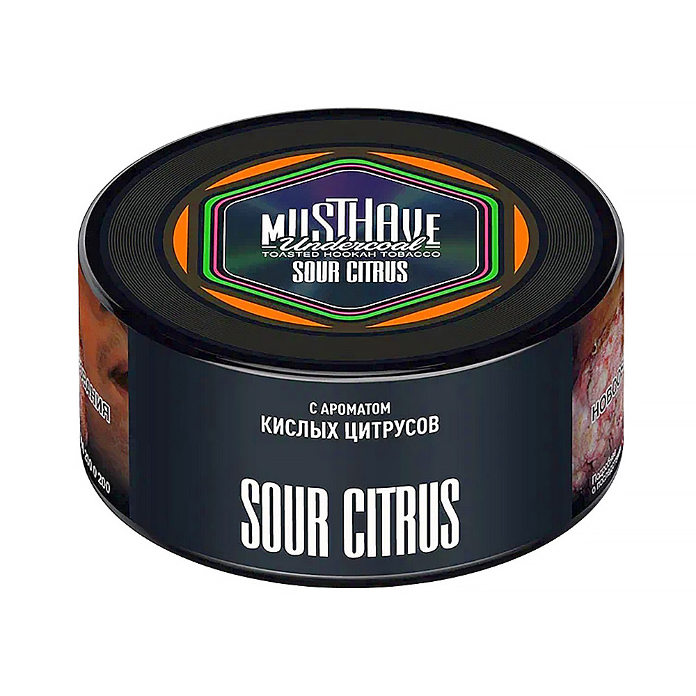 Табак для кальяна Must Have - Sour Citrus (Кислый цитрус) 125г