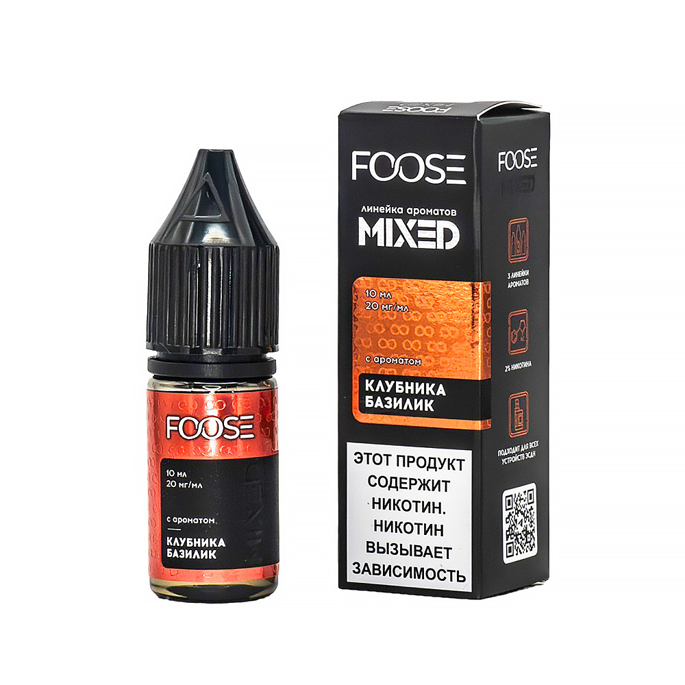 Жидкость FOOSE MIXED - Клубника Базилик 10мл 20мг